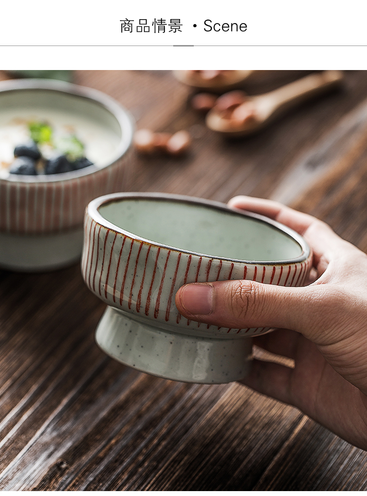 Japanese tall bowl of household ceramic bowl prevent hot thickening ice cream bowl, restoring ancient ways, dip bowl hotel tableware