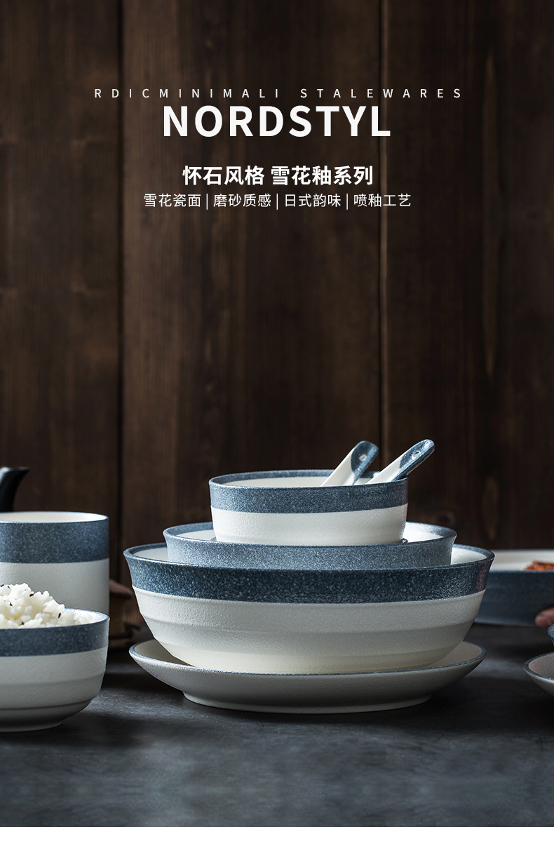 Japanese 56 head suit dishes I and contracted household ceramics tableware 10 people with small and pure and fresh dishes dish combination