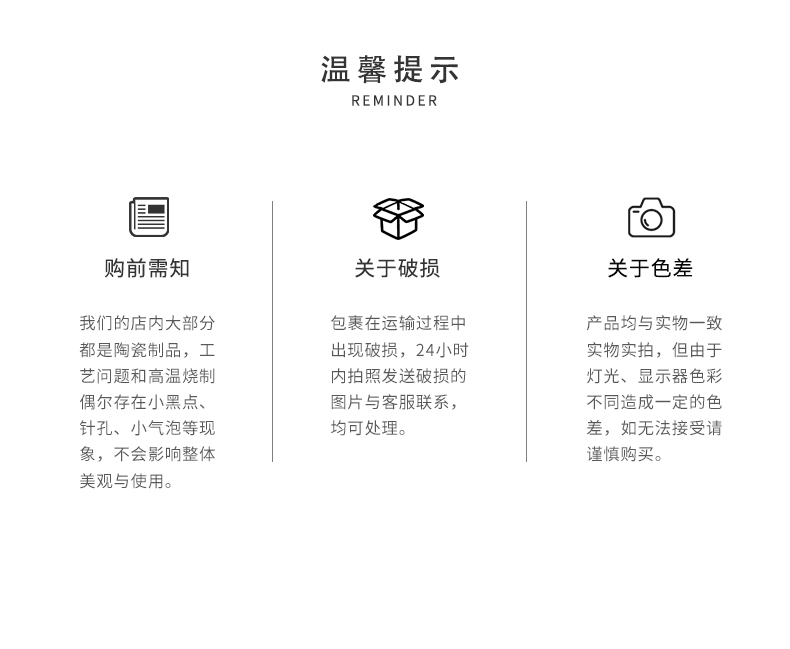 Japanese web celebrity ceramic tableware suit dishes home the modern family with pure and fresh and creative set of bowl