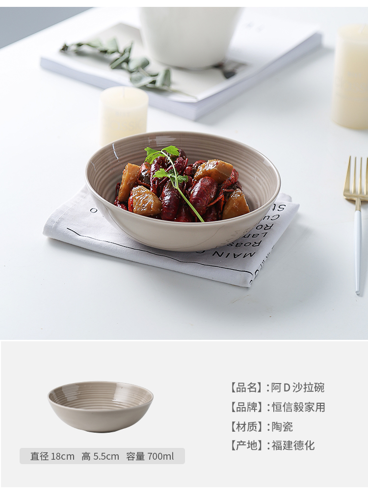 Clearance Nordic household ceramic salad bowl Japanese rainbow such as bowl bowl mercifully rainbow such use large creative eat bowl dishes