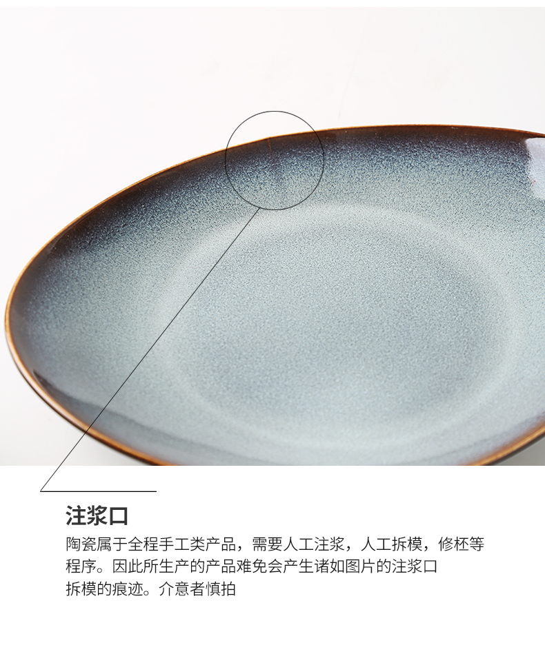 Japanese up ceramic western - style food dish of household characteristic abnormity character look flat plate hotel restaurant tableware