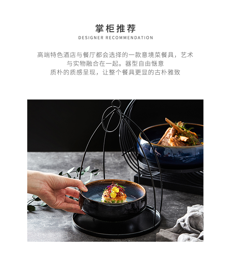 Japanese ceramics 0 move hotel hotel club fusion food cold dish, the artistic conception organic characteristics tableware