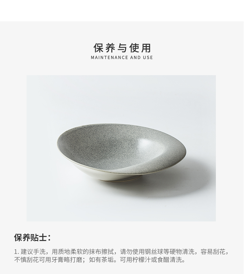 Japanese special dishes suit household ceramics tableware creative new move irregular hotel restaurant tableware