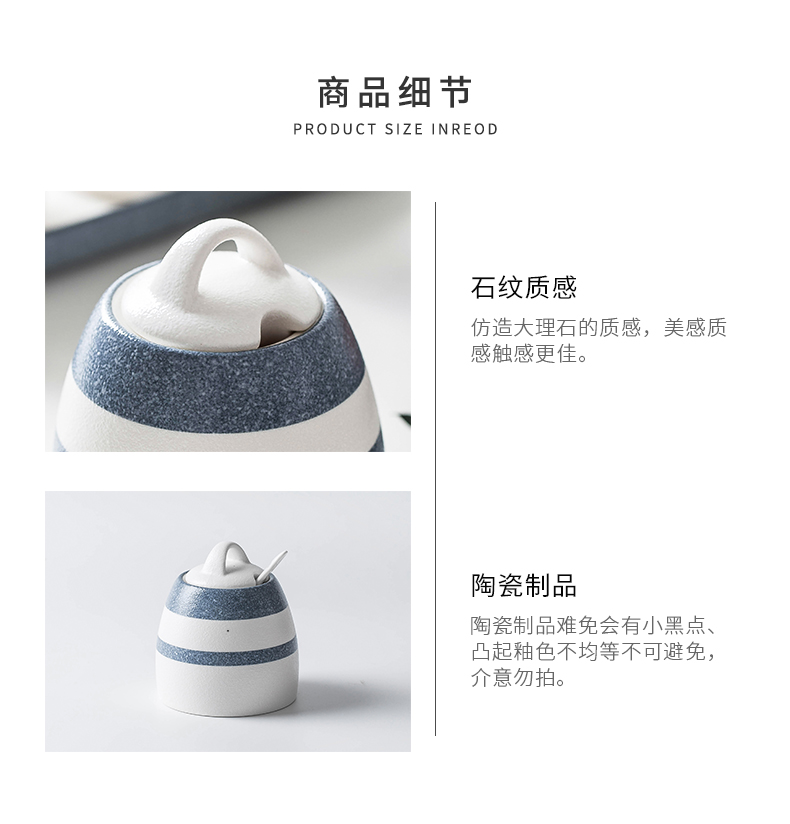 Japanese ceramics creative flavor pot three - piece kitchen household Nordic condiment bottles of salt, sugar, monosodium glutamate seasoning box set