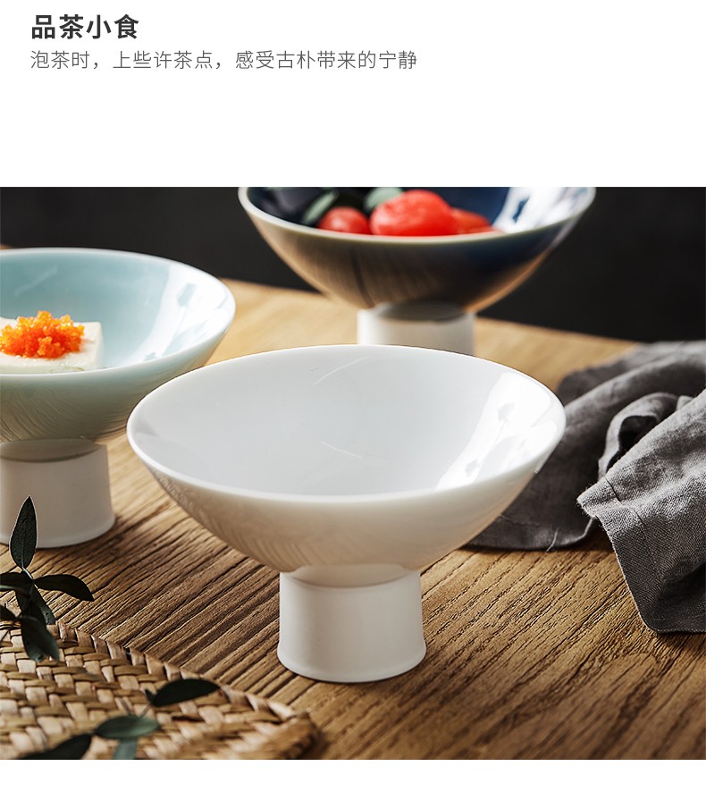 Chinese tea zen tea tray household modern Japanese ceramics high of snack dishes snacks all the dishes