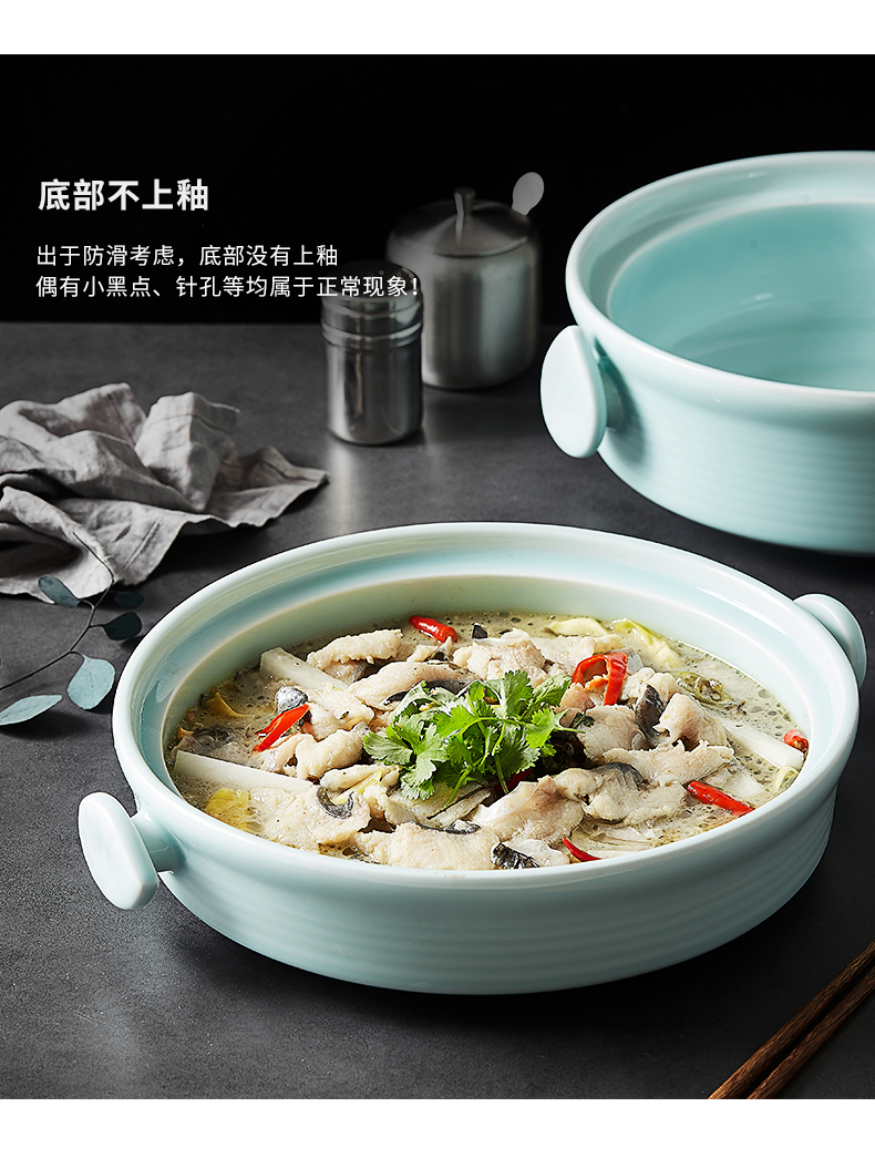 Japanese extra large ceramic ears big household pickled fish soup bowl bowl of boiled fish hotel restaurant features dishes