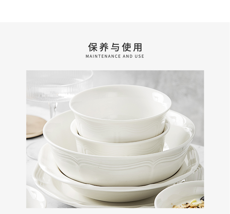 Northern dishes suit household European - style anaglyph ceramic tableware key-2 luxury suit American dishes with 4/6 people combination