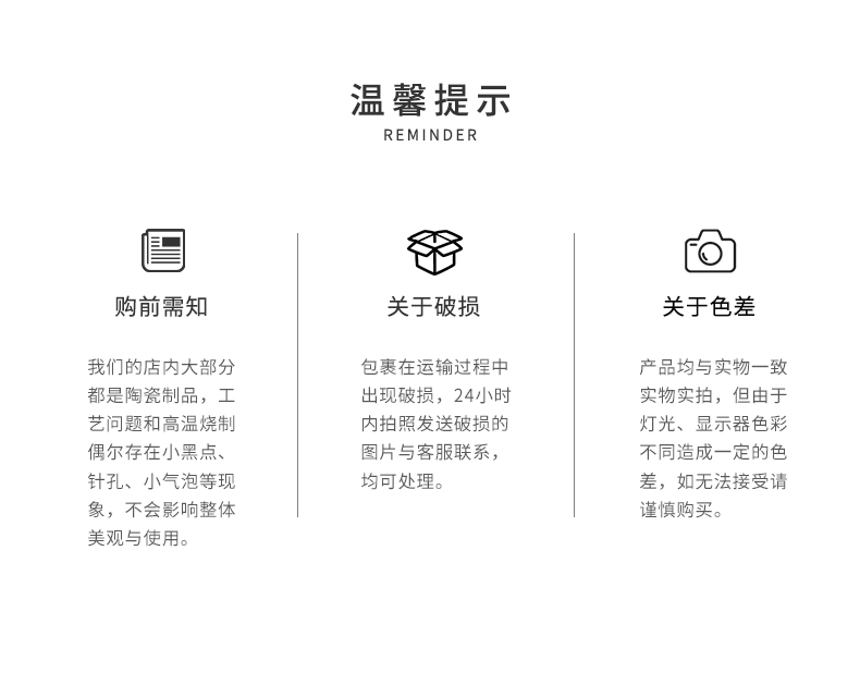 Japanese ceramics sauce dish hotel club creative move cold dish dish dish tableware dip seasoning caviar run out