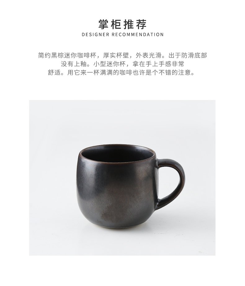 Japanese metal glaze ceramic coffee cup small capacity Italian espresso trumpet enrichment contracted hangers coffee cup