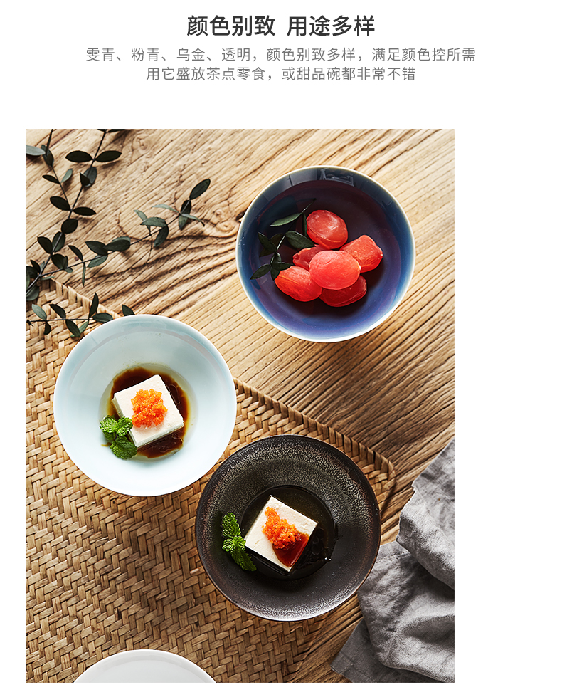 Chinese tea zen tea tray household modern Japanese ceramics high of snack dishes snacks all the dishes
