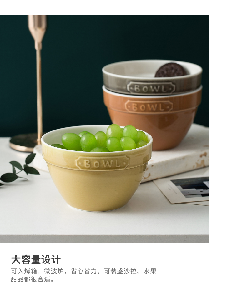 Japanese household creative ceramic bowl of oatmeal breakfast cereal to eat ice cream bowl bowl good - & baked to use of tableware