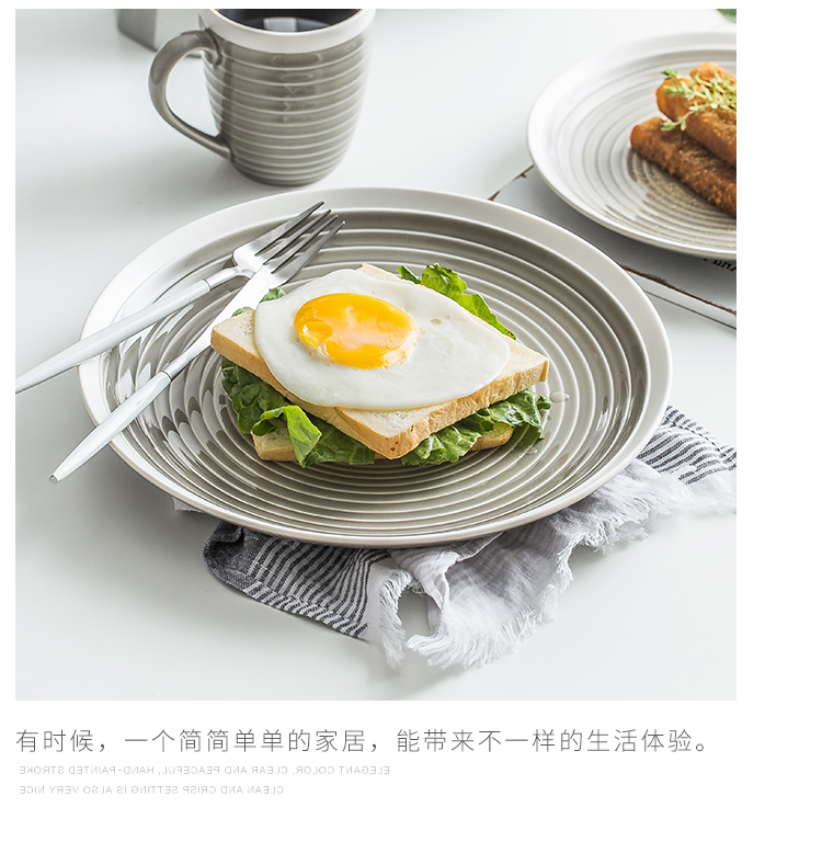 Ceramic grey thread plate of creative household vegetable salad bowl of soup bowl dish dish porringer beefsteak dish for breakfast