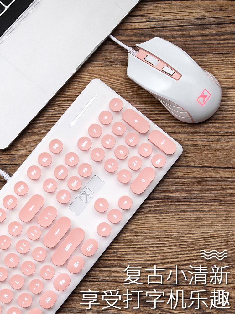 Cherry Cute Pink Punk Home Office Typing Girl Laptop Takeaway Desktop Computer Bluetooth Wireless Wired Keyboard Slimy Set Girl Hearts Retro Mechanical Hand Sensation Mesh Red Muted