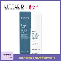 Fauvist LITTLE B This Works Pillow Spray Fragrance Spray