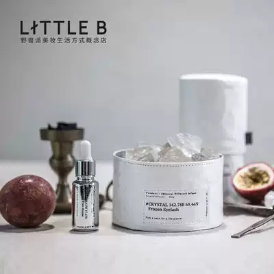 Fauvism LITTLE B spar aromatherapy ME Ft WE expand incense orbiter for birthday gift