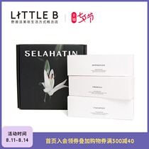 FAUVIST LITTLE B SELAHATIN BRIGHT WHITE LOVER ORAL CLEANING BRIGHT White TOOTHPASTE