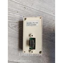 Kerun inverter panel PU-103 ACD300