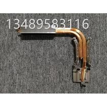 Suitable for dell Y5J9D Dell 3030 7440 all-in-one CPU cooling independent Y5J9D