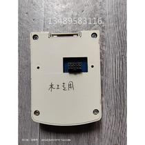 Ideal frequency converter panel Ideal frequency converter for woodworking