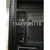 Dell INSPIRON 5675 MAX vs. AMD desktop computer barebones dell