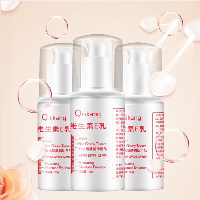 QILIKANG Vitamin E milky body milk moisturizing and moisturizing anti-dryness vegetarian facial cream to the chicken skin nourishing