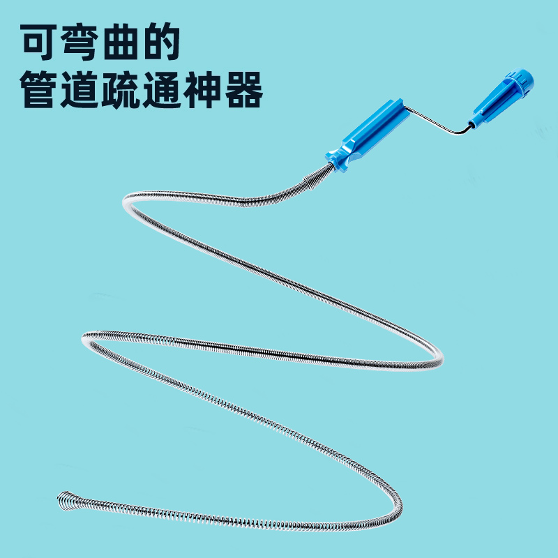 Through Sewer Dredger Piping Clogged Toilet Floor Drain ten thousand Kitchen Domestic Energy Through Toilet Tool Special God Instrumental
