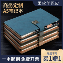 笔记本子定制可印logo简约ins风大学生文艺精致加厚a5高档皮面复古商务记事本工作会议记录本定做内页彩页