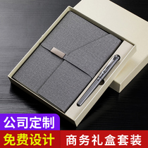 Simple thickened a5 notebook notepad business work meeting notebook office record imitation cloth pattern buckle hard leather book college student diary can be customized logo