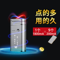 High-end lighter customized creativity can be on the plane personality to send boyfriends tide gifts portable charging mini lighter