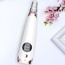 Strawberry nose bubble shovel electric suction head male black suction artifact trembles with small facial cleanser export blue light recommendation