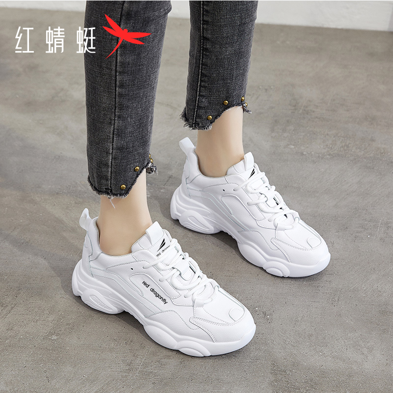 Red dragonfly women's shoes 2023 new spring spring cash in small white shoes women sports casual shoes subs 100 hitch-daddy-tide-Taobao