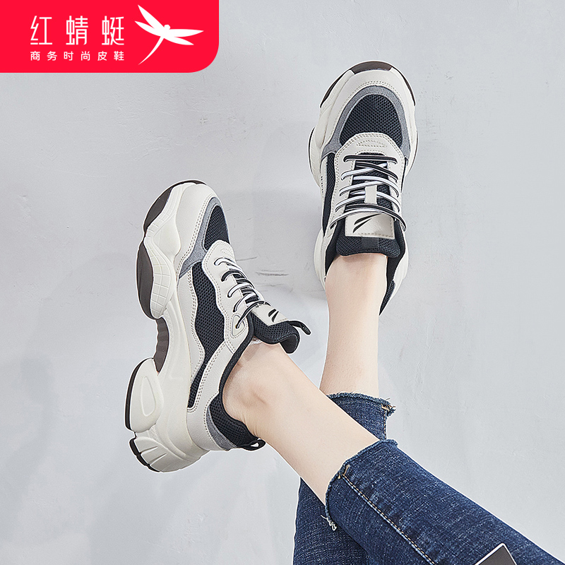 Red Dragonfly Daddy Shoes in the tide 2021 new spring hundred thick sports leisure women's shoes blast white shoes