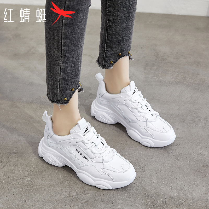 Red Dragonfly women's shoes 2023 new spring all-match hot spring casual sports daddy white shoes ins tide