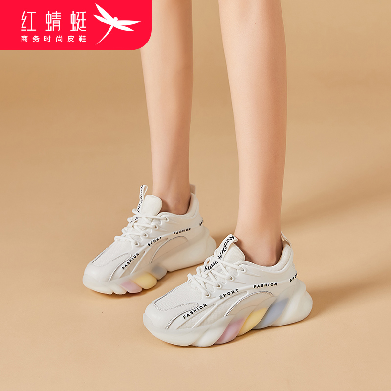 Red Dragonfly women's shoes ins trend 2022 new autumn daddy shoes casual sports all-match small white shoes hot style