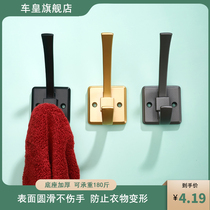 Coat hooks single wardrobe closet entrance access coat hook fitting room hangers clothes adhesive hook wall-mounted walls