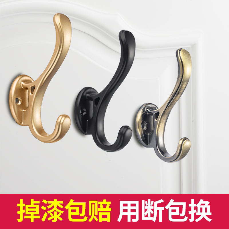 Hook Punch fixed hanging clothes hook into Mengate Entrance Door Wall Wall-mounted Clothes Wardrobe single cloak hook-Taobao
