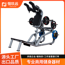 Hack squat machine hip leg gym commercial equipment 45-degree inverted pedal machine male and female hip thrust machine training device