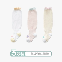 ZCX-033 White+Pink+Yellow Net Eye Model