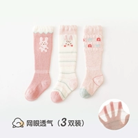 ZCX-055 Rabbit Flower Style Style