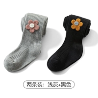 Светло -серый+черный