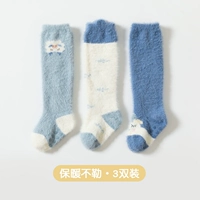 Мужское сокровище