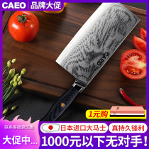 Japan Imports Damascus Steel Knife Kitchen Knife Germany Home Chop Chop Butchery Butchery Kitchen Knife Kitchen Knife Kitchen Knife Kitchen Knife dedicated
