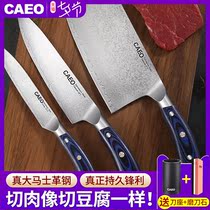 Damascus steel knife kitchen set Chef special handmade vg10 slicing Japanese kitchen knife kitchen knife super fast and sharp