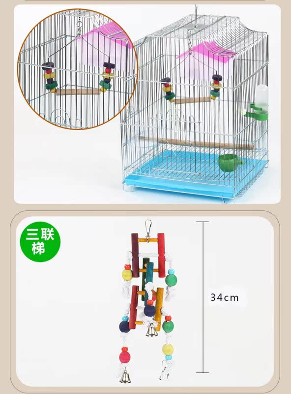 Chim cung Starling, chim chồn hoa mẫu đơn bí ẩn, cung gỗ cắn đồ chơi - Chim & Chăm sóc chim Supplies lồng chim hút mật