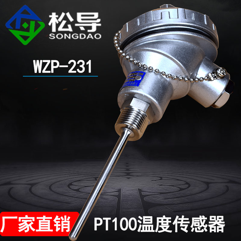 Pt100 Temperature Sensor WZP-231 230 Assembled Fixed Thread Thermocouple Pt100 Platinum Thermal Resistance