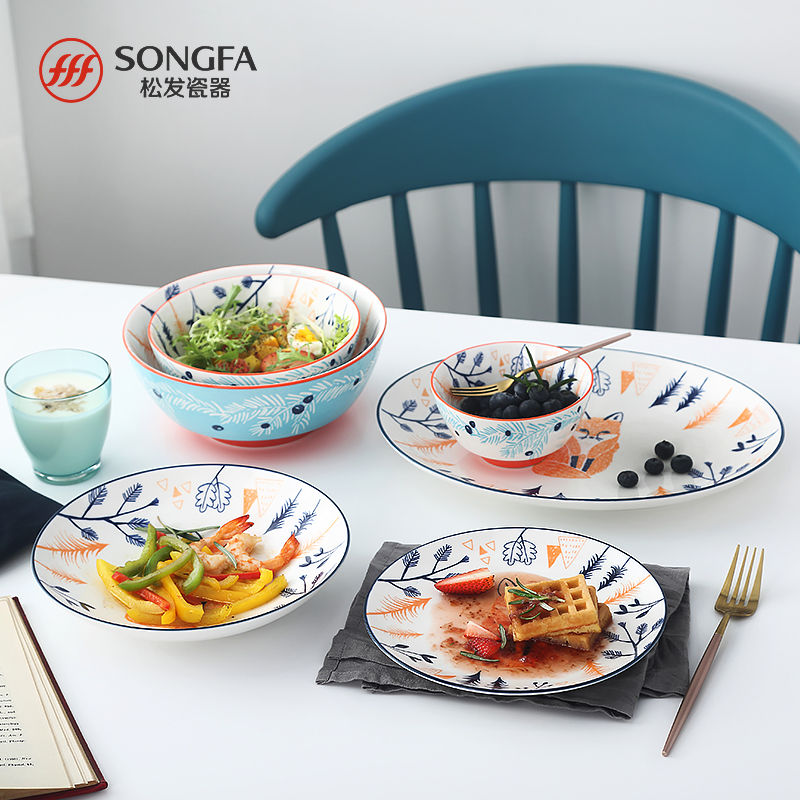 Songfa ceramic plate plate Household underglaze color household Nordic eating bowl plate combination tableware round creative