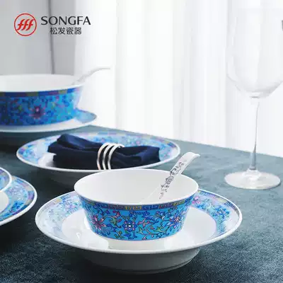 Songfa porcelain 28 elegant style court tableware set Household Chinese style gift box for personal use and gift boutique
