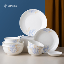 Songfa 20 Lanbao Peony Chinese Moonlight Porcelain Bowl Plate Household Set Tableware Chinese Style Gift Box Tableware Set