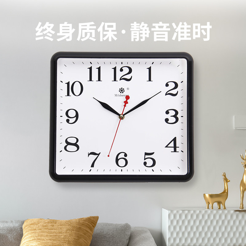 Square Watch Watch Hanging Clock Living Room Fashion Home Clock Noctilucent Airwaves Clock Personality Muted Quartz Clock Watch Hanging Wall