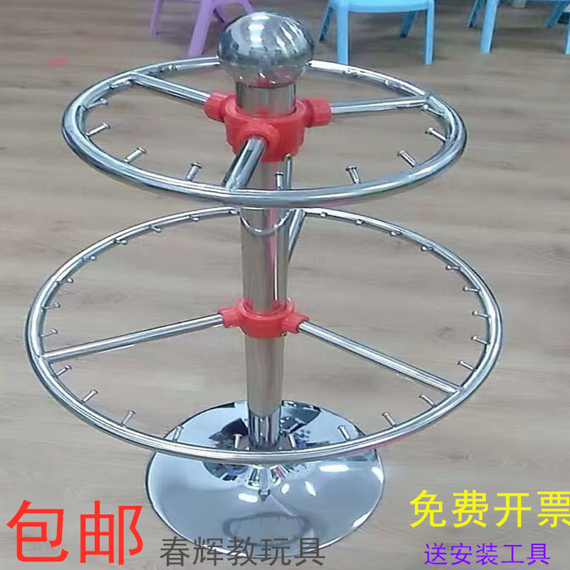 Kindergarten stainless steel towel rack thickened children's towel storage rack Round handkerchief rack Toy storage storage rack